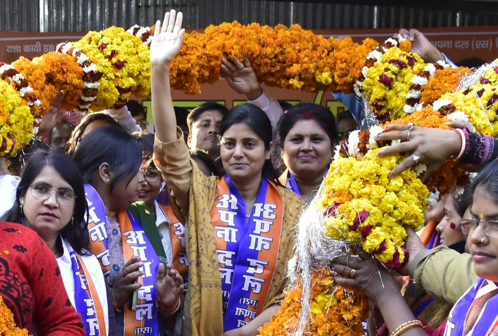 Anupriya Patel addressed party leaders and activists in Lucknow.