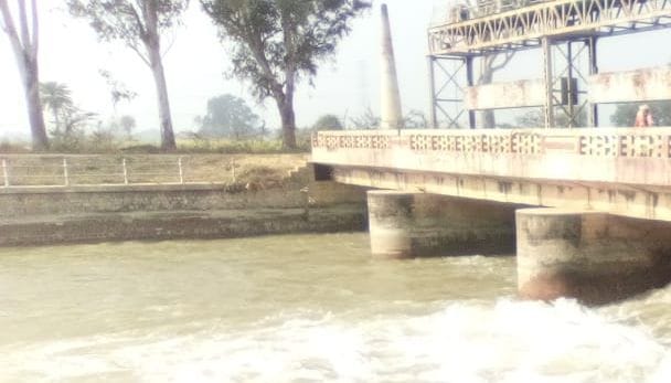 overbridge started to Crack