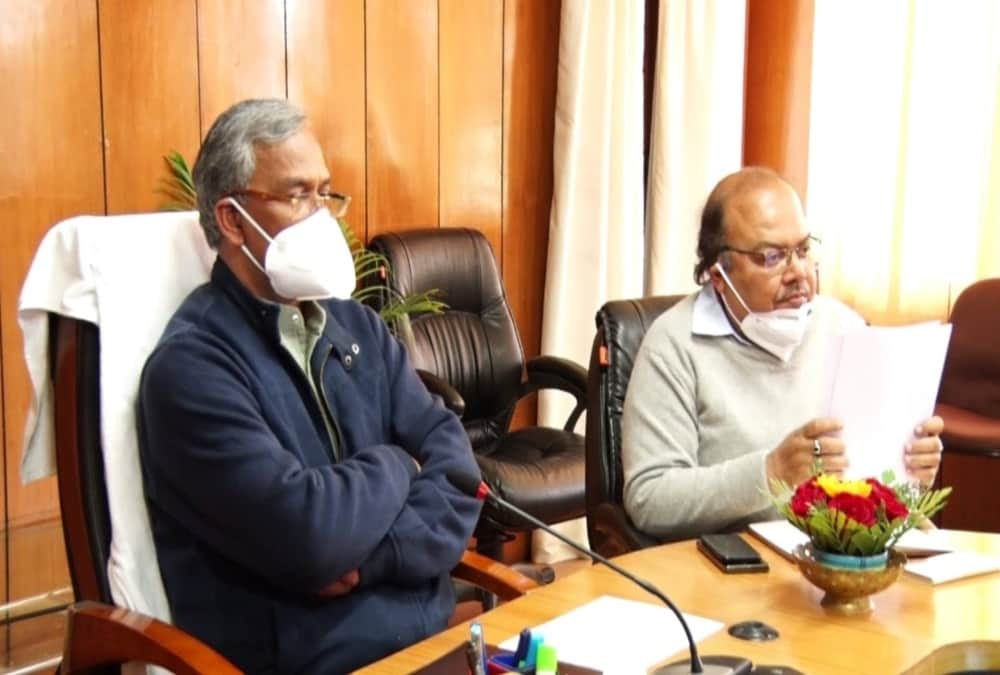 Uttarakhand Chamoli News: Quick deployment antenna Installed near Rishi ganga Lake photo