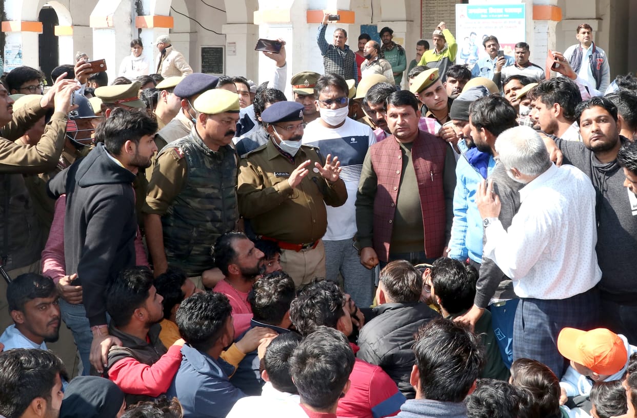 Collectorate in protest against the assassination