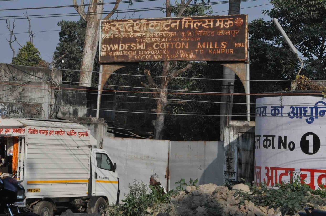 163 industrial units in the district stalled, new entrepreneurs no longer plot