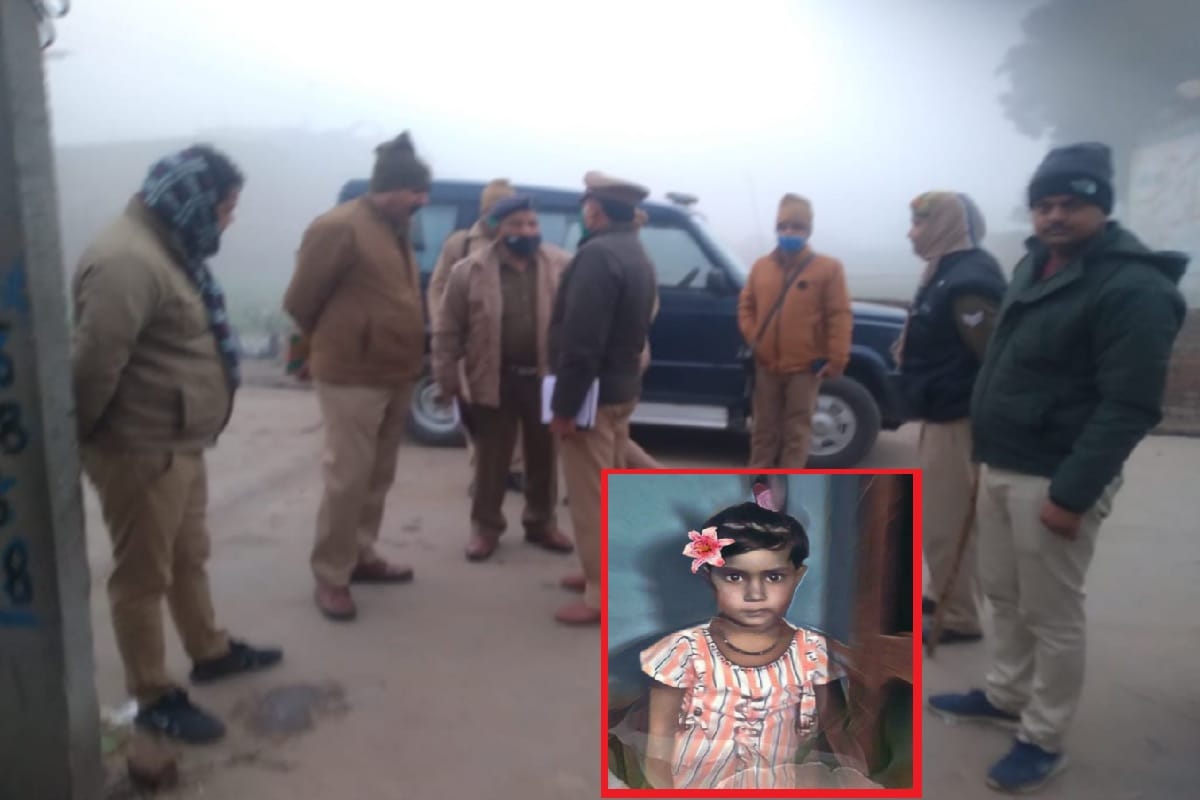 UP Crime News: A man have murdered his wife and daughter in Baghpat of Uttar Pradesh