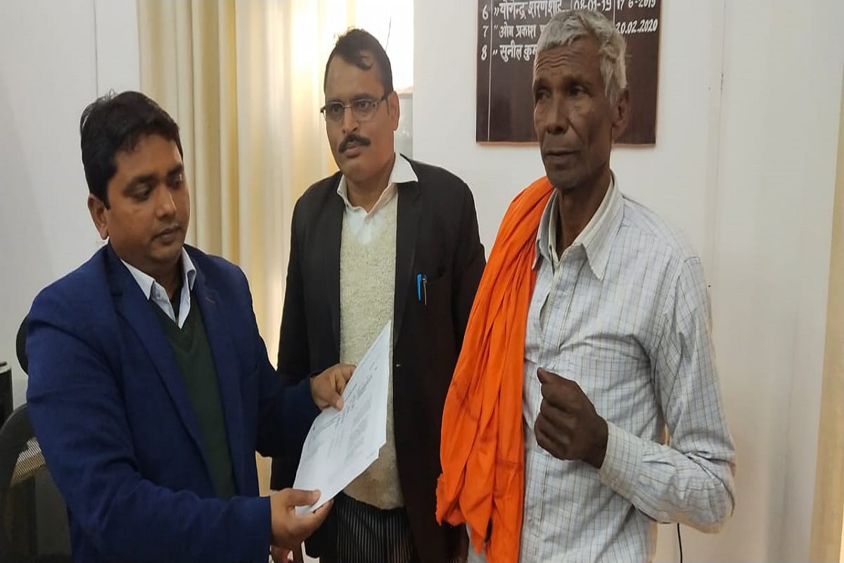 dead Bhola Singh after 15 years alive in Khatauni mirzapur up