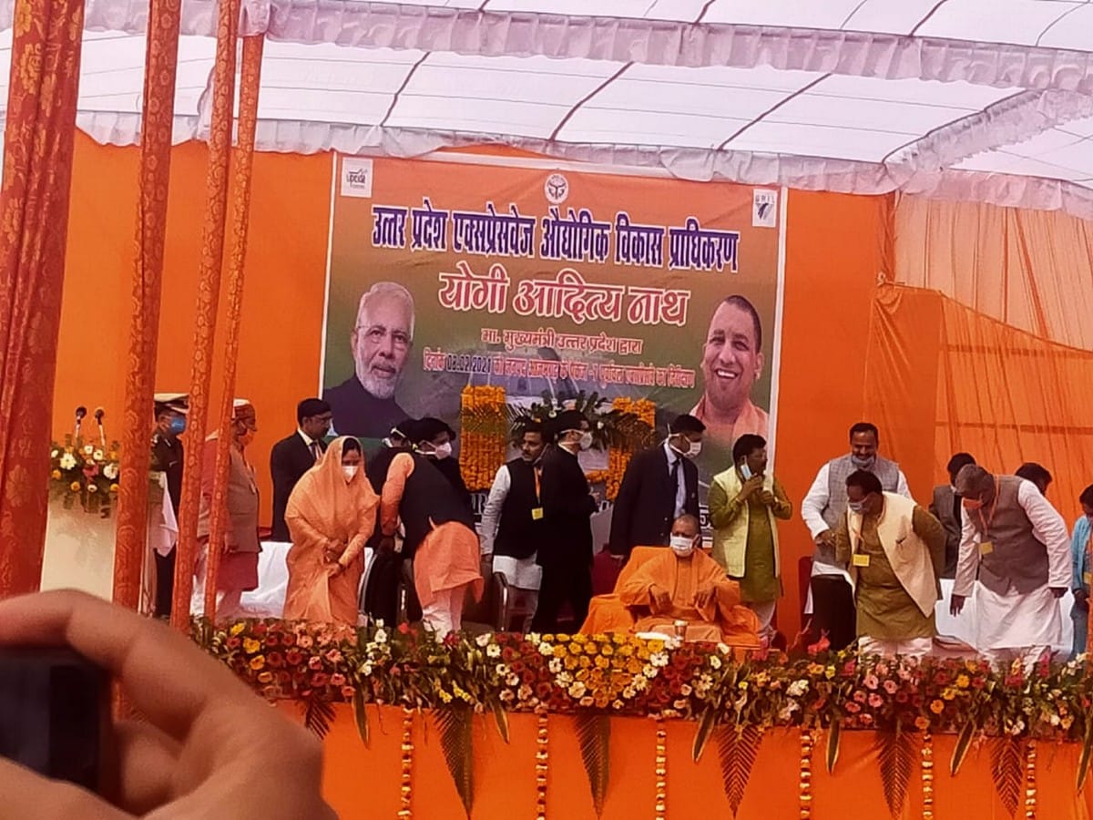 CM Yogi reaches Azamgarh after Ghazipur review of Purvanchal Expressway 