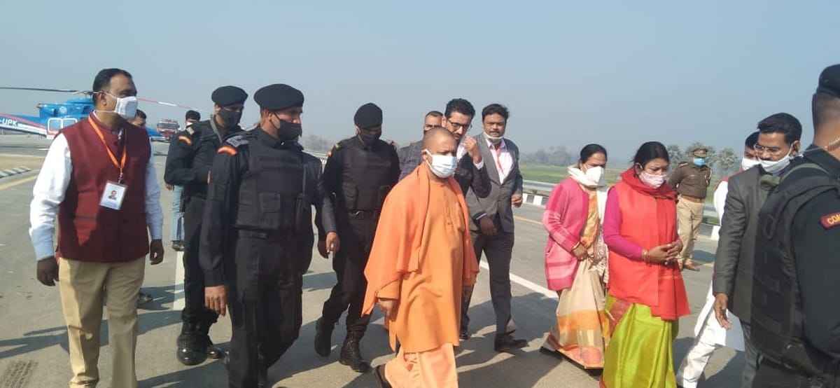 CM yogi in ghazipur: yogi adityanath review progress of Purvanchal Expressway