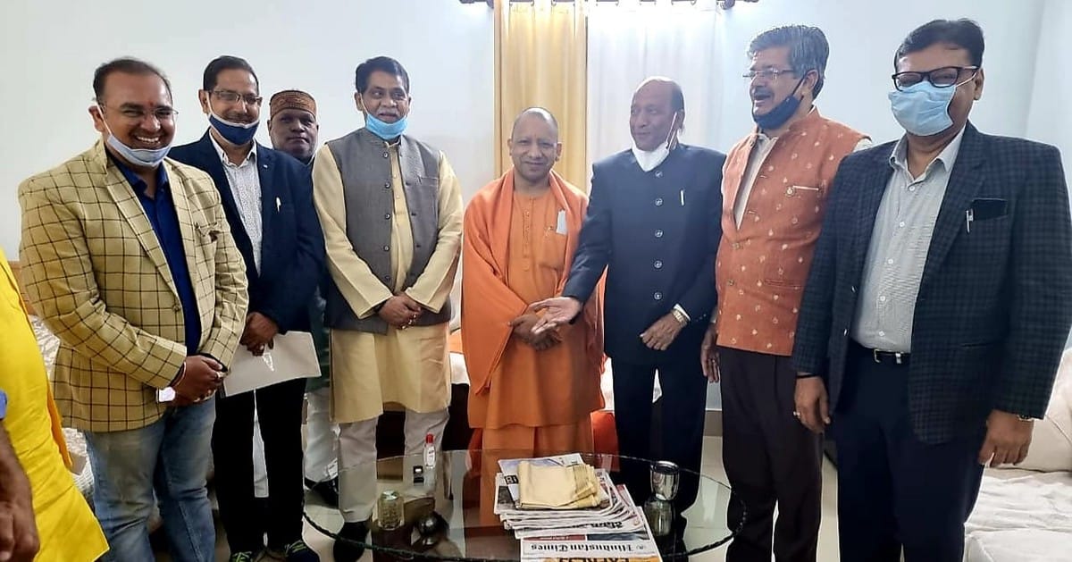 CM Yogi to meet entrepreneurs and businessmen from Varanasi and surrounding districts next month