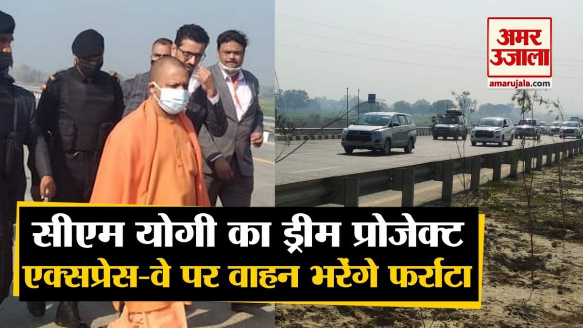 पूर्वांचल में सीएम योगी।