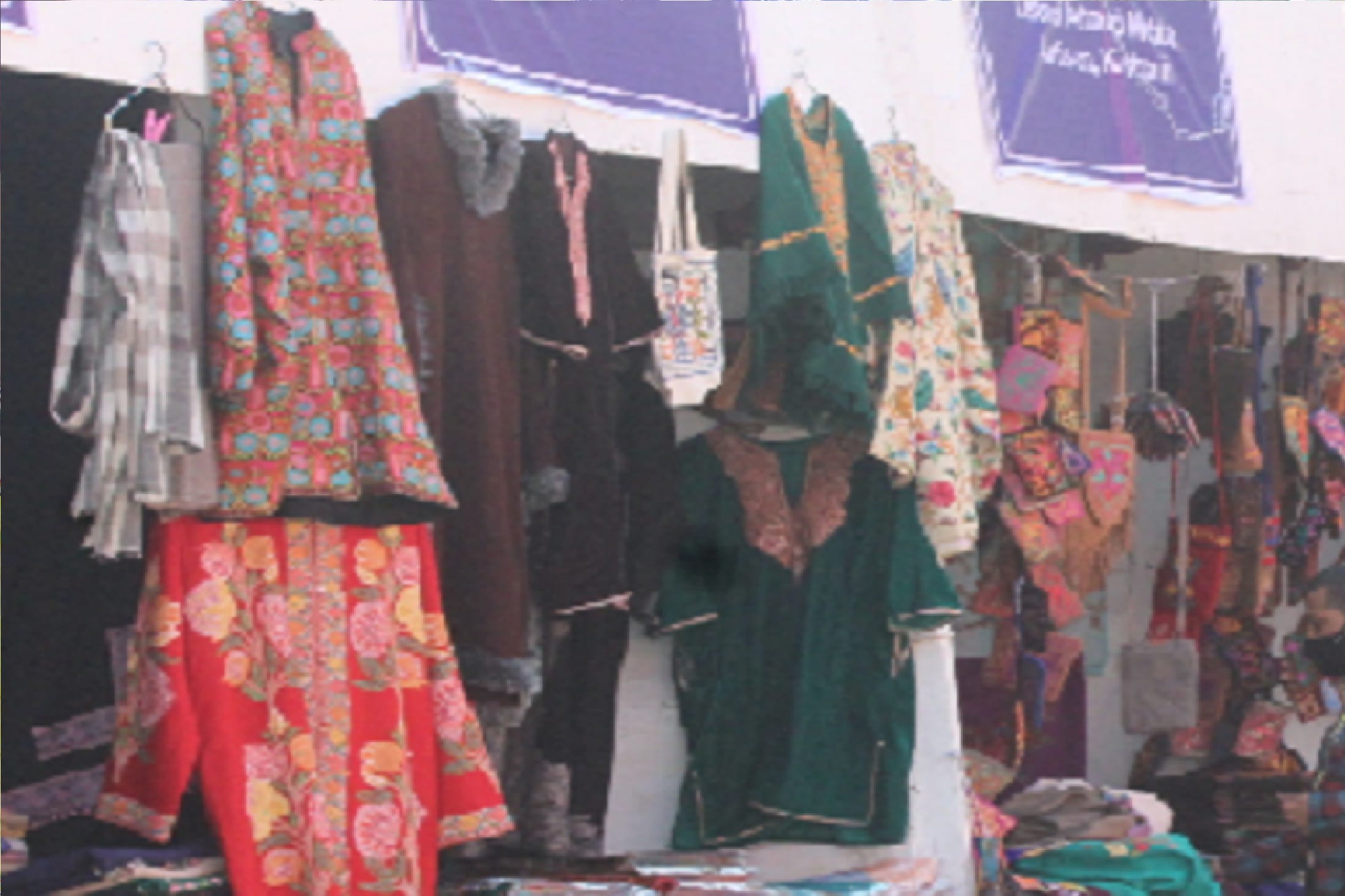 Know where a special exhibition is held in Jammu and Kashmir
