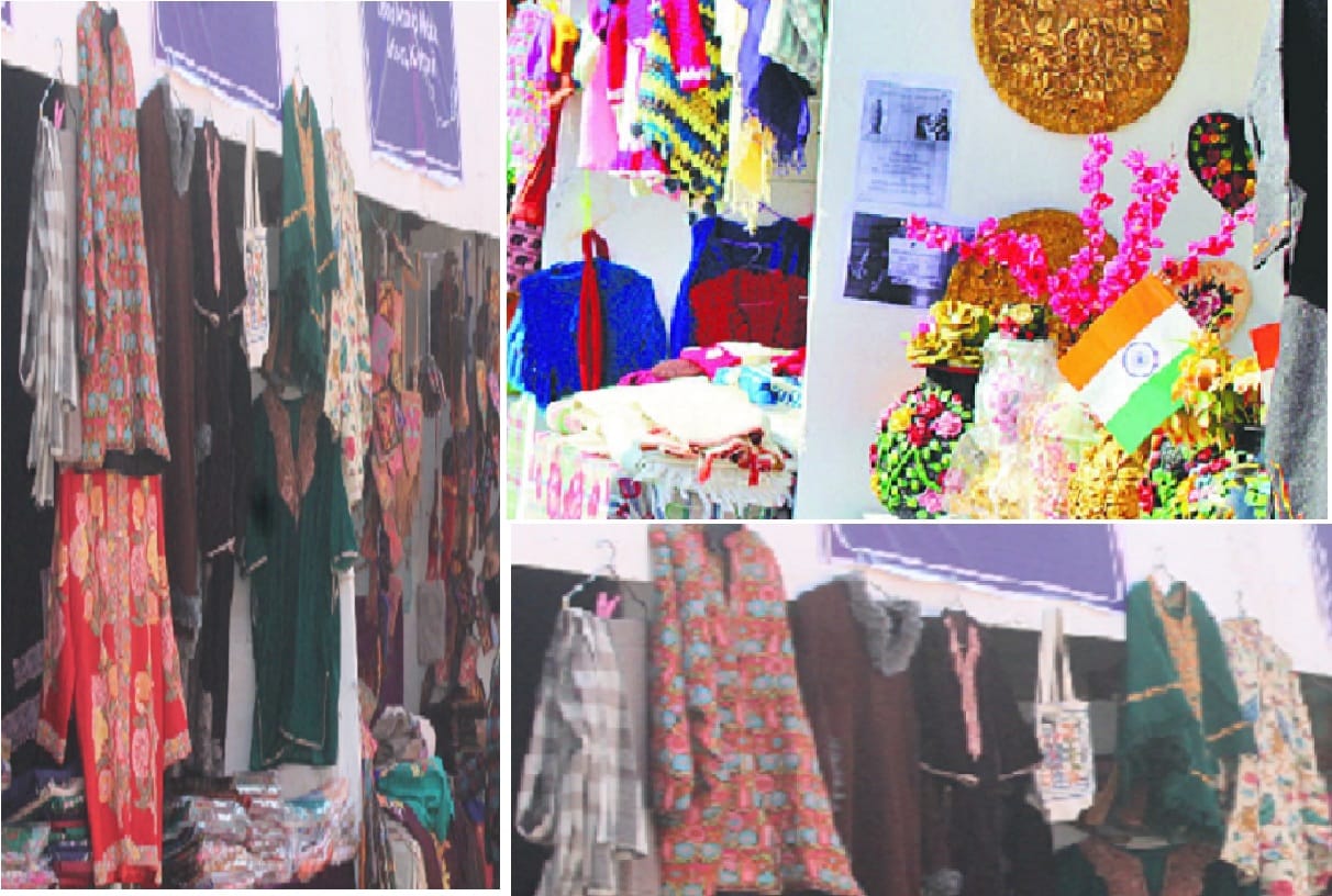 Know where a special exhibition is held in Jammu and Kashmir