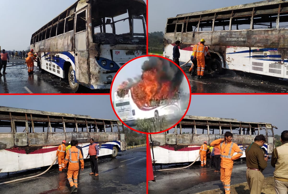 massive fire on bus at Gorakhpur four lane