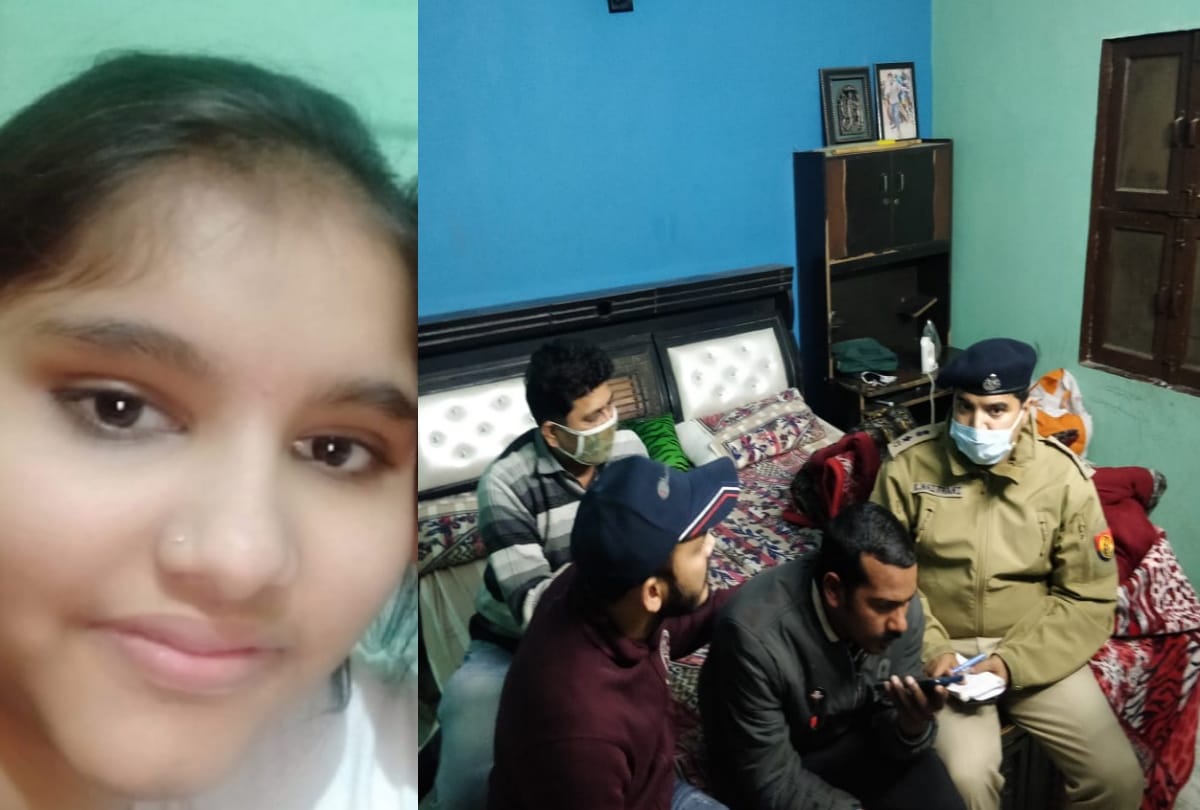 Ghaziabad double murder case anshu tuition time became her death reason as she was shot very closely voice of bullet does not come out