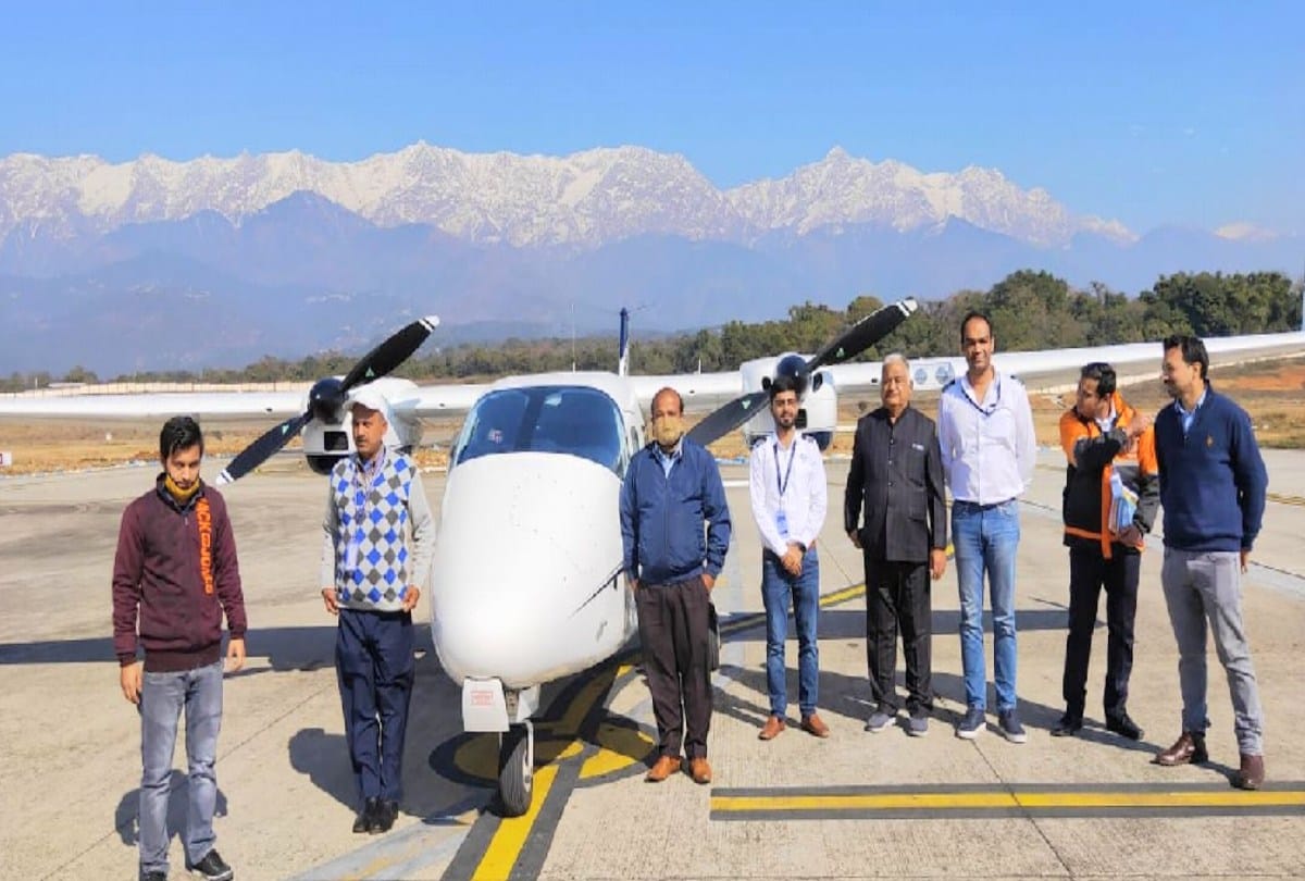 heli taxi service starts from Himachal's Gagal for the first time