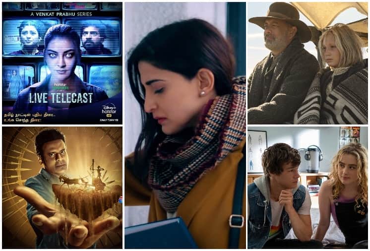 This Week On OTT: Enjoy Valentines Week with these New Web Series