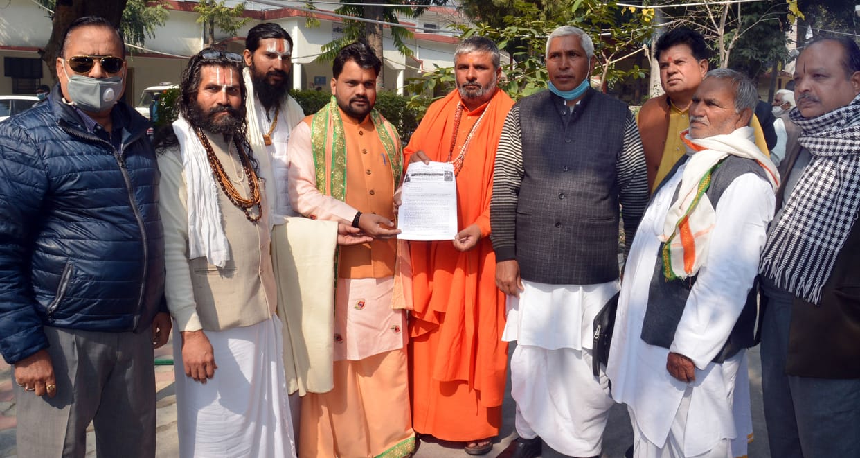 Ganga Express Way to be connected with Shuktirtha