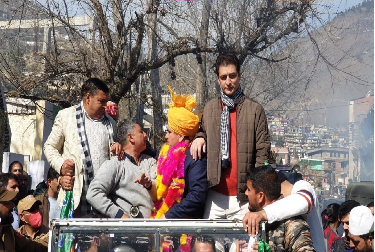 Jammu and Kashmir District Development Council President and Vice President