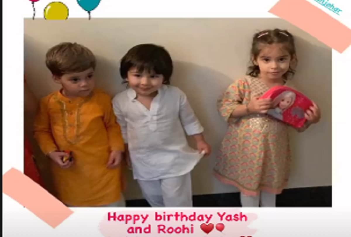 Director Karan Johar celebrates fourth birthday of his twin babies Yash and Ruhi