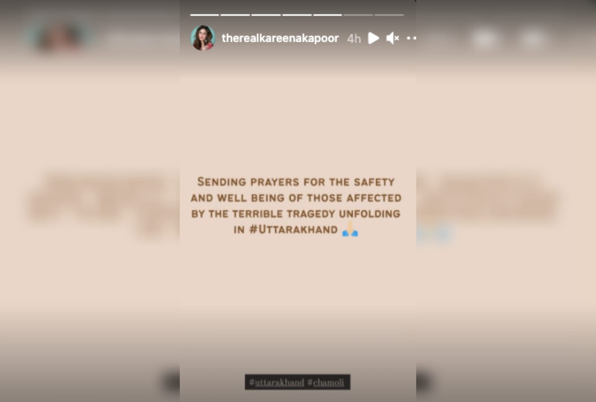 kareena kapoor khan shared latest photos in pregnancy on instagram