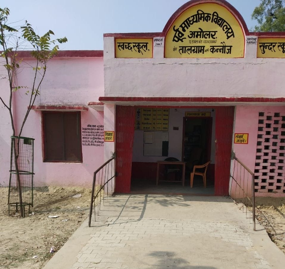 kal se khulenge jooniyar haeeskool, abhibhaavakon kee anumati jarooree