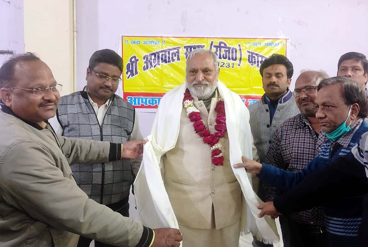 Poeple connected with political activity: garg