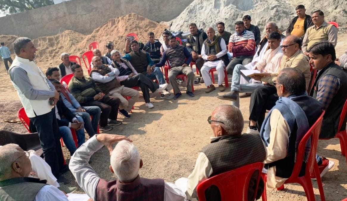 meeting for success of kisaan mahapanchayat