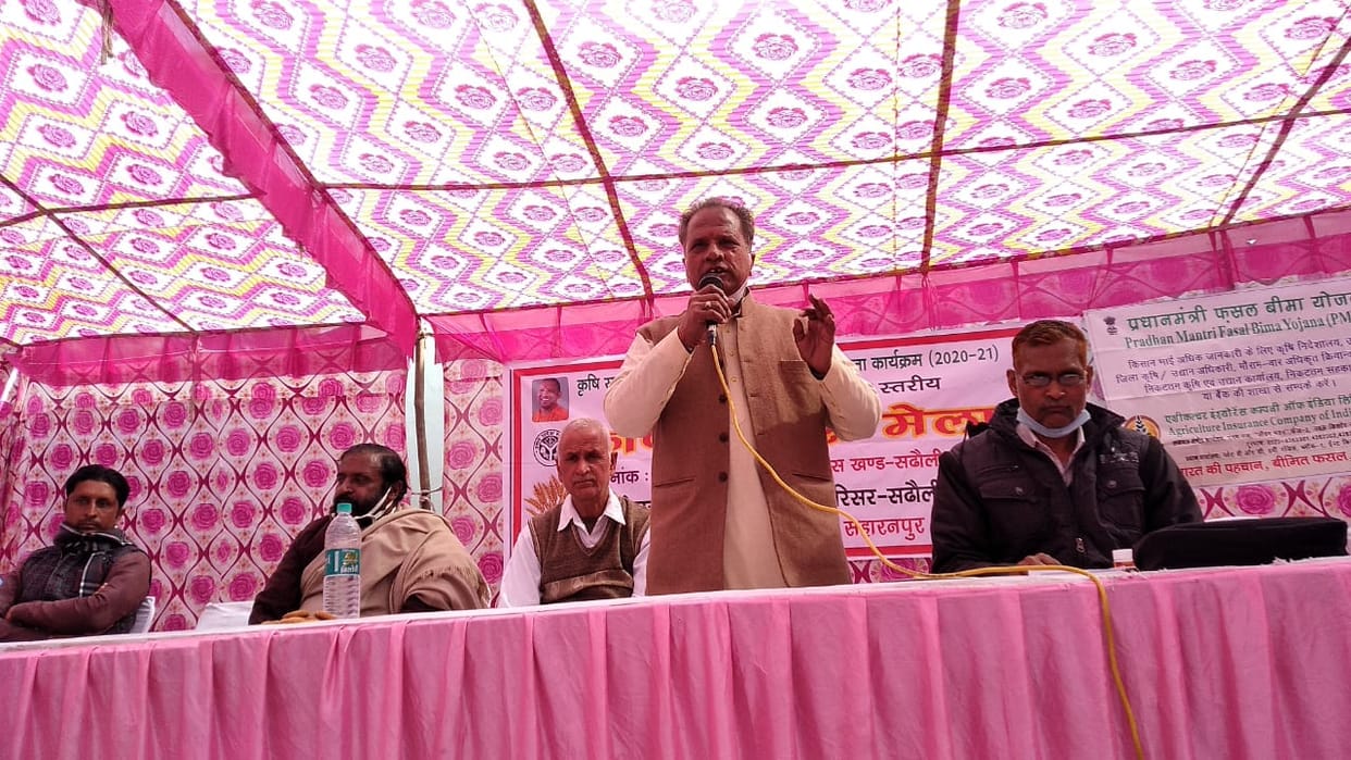 Adopt crop cycle, increase production farmers