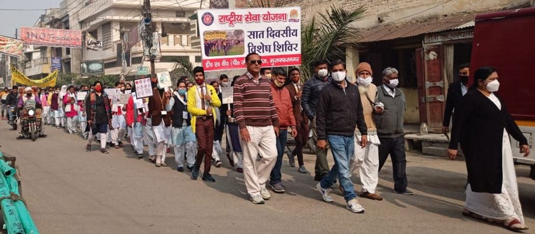Message given about cleanliness, warns against diseases