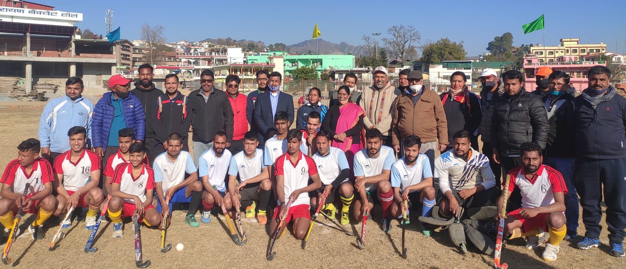 State Level Hocky in Pithauragarh