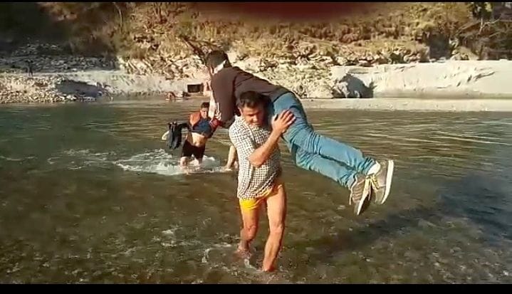 No pul in Runathal