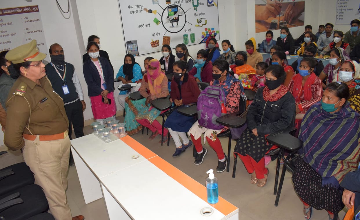 Good learning can change life: Police Station