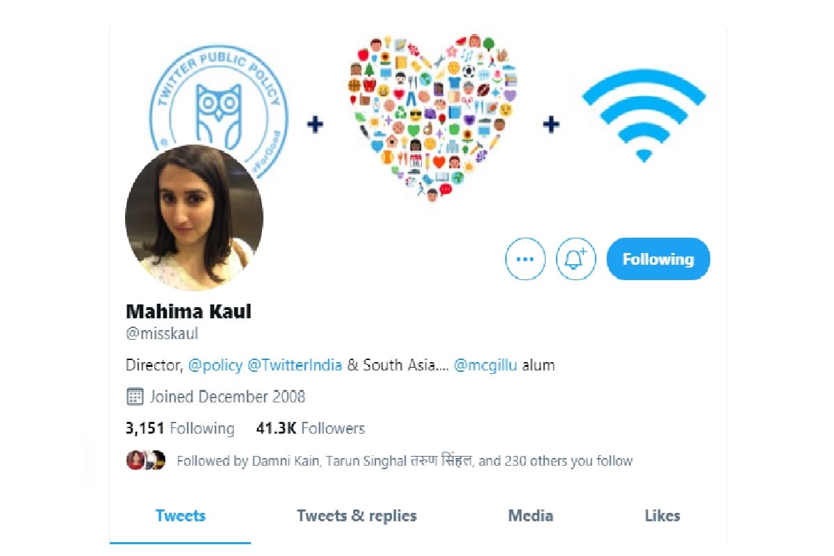 Mahima Kaul Resignation: Twitter India Public Policy Director mahima kaul resign govt Tells Twitter To Remove 1178 Pakistani Khalistani Accounts