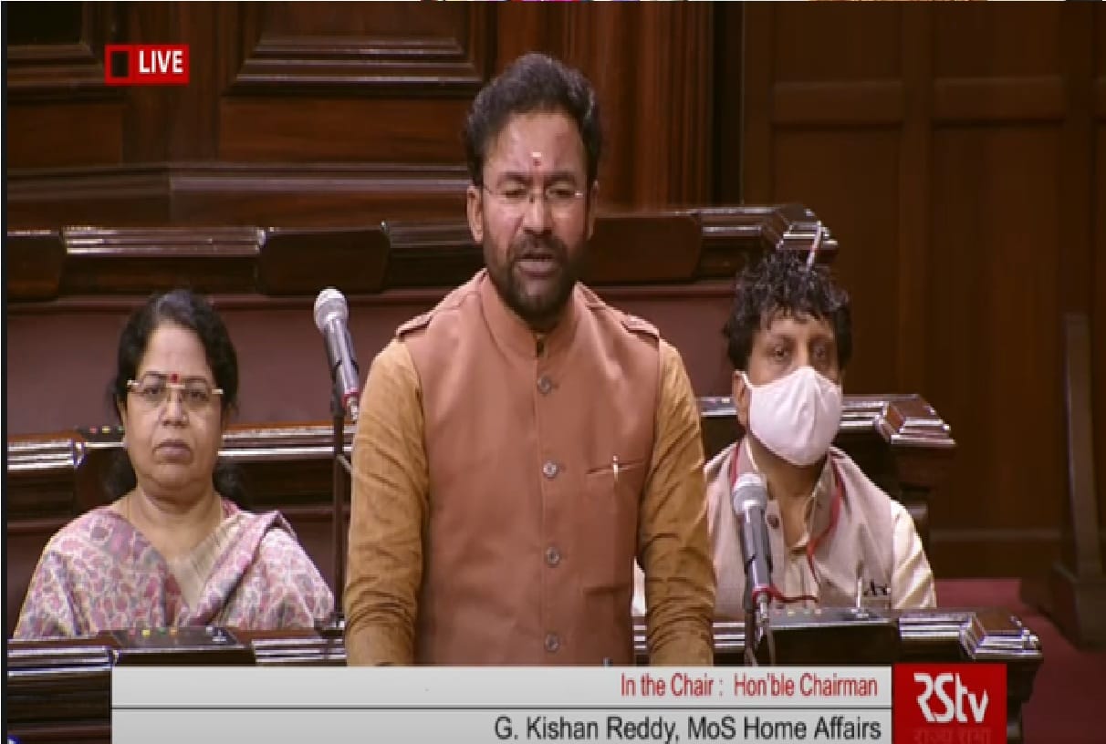 G Kishan Reddy in Rajya Sabha statement about ceasefire violations by Pakistan infiltration and terrorists