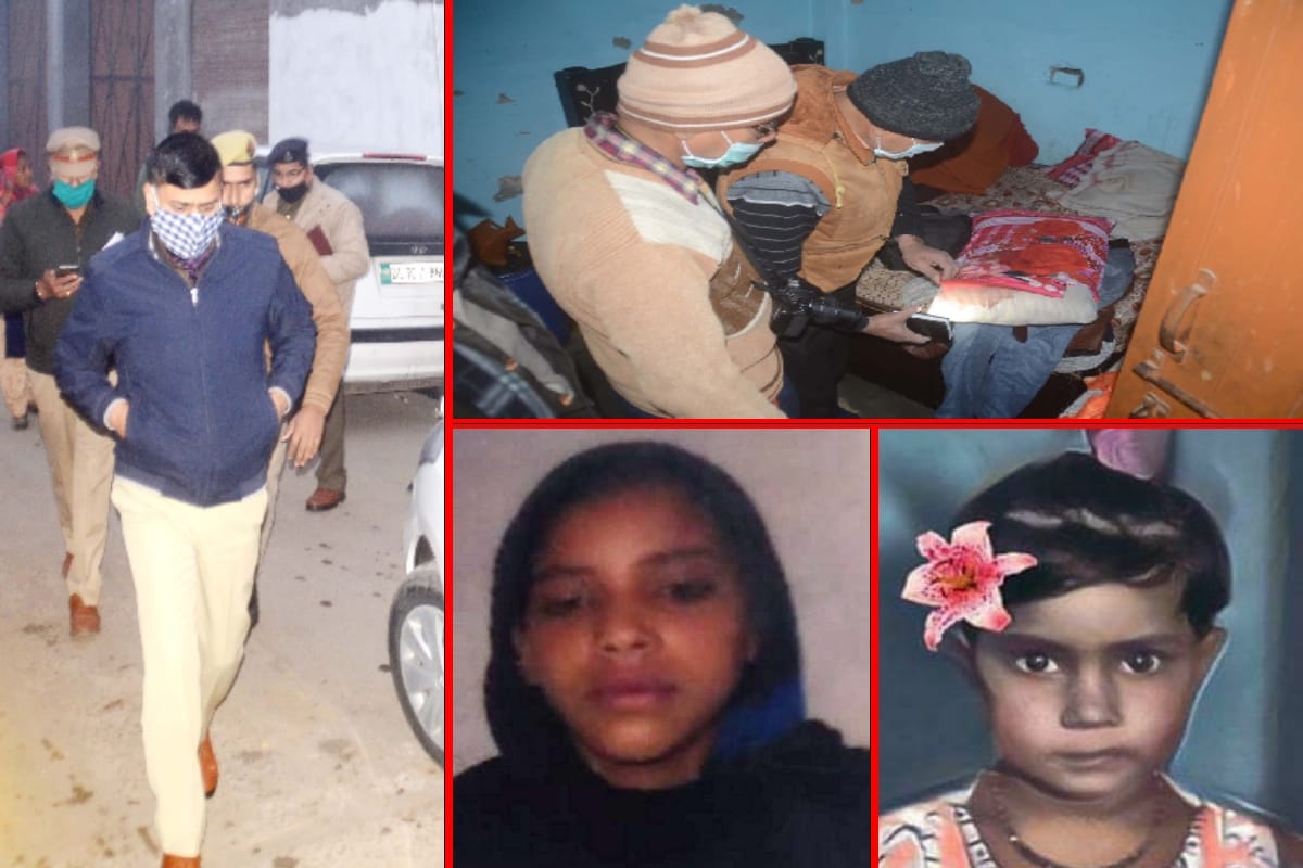 double murder in Baghpat: man murder his wife and daughter after a minor dispute