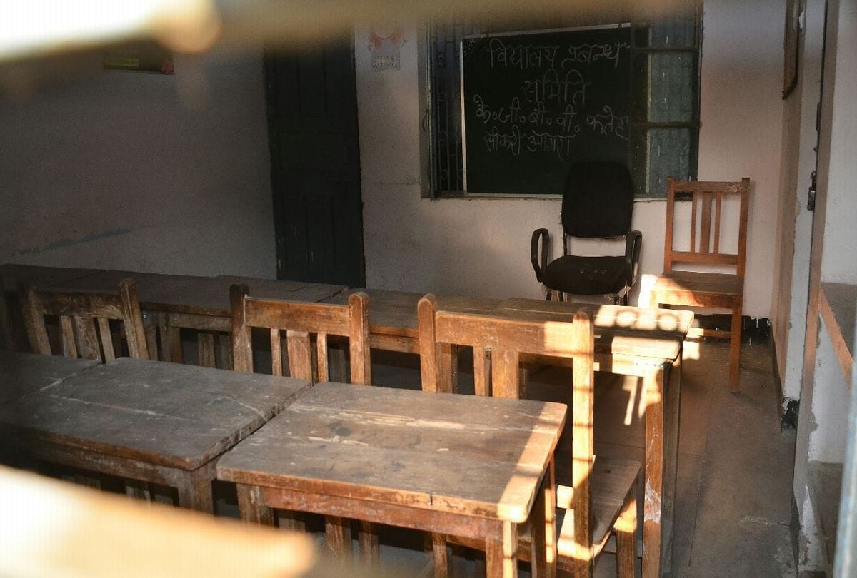 This primary school has been running without building since seven years, children are forced to study under open air