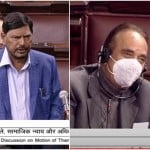 रामदास अठावले-गुलाम नबी आजाद