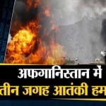 दनादन