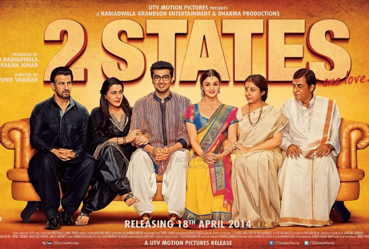 Chetan Bhagat Birthday: from 3 idiots to 2 states These hit movies are based on Chetan Bhagat's novel stream on these OTT platforms