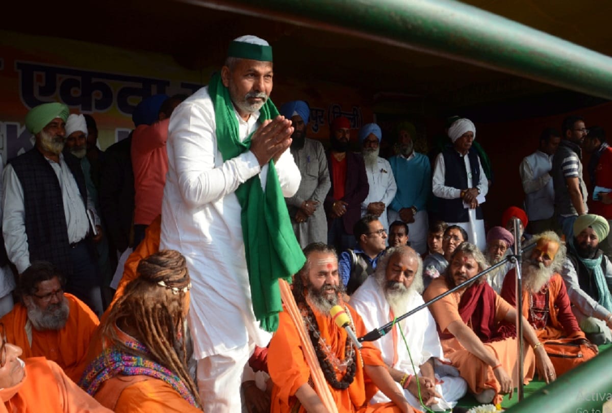 Sant Samaj gave support to farmers 11-member delegation including Acharya Pramod Krishnam met Rakesh Tikait