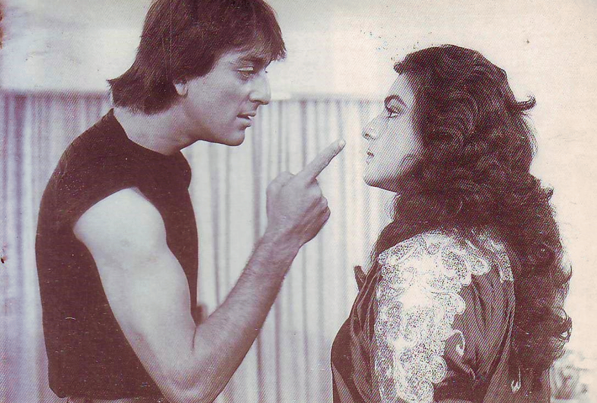 Happy Birthday Amrita Singh: Her 5 best performances