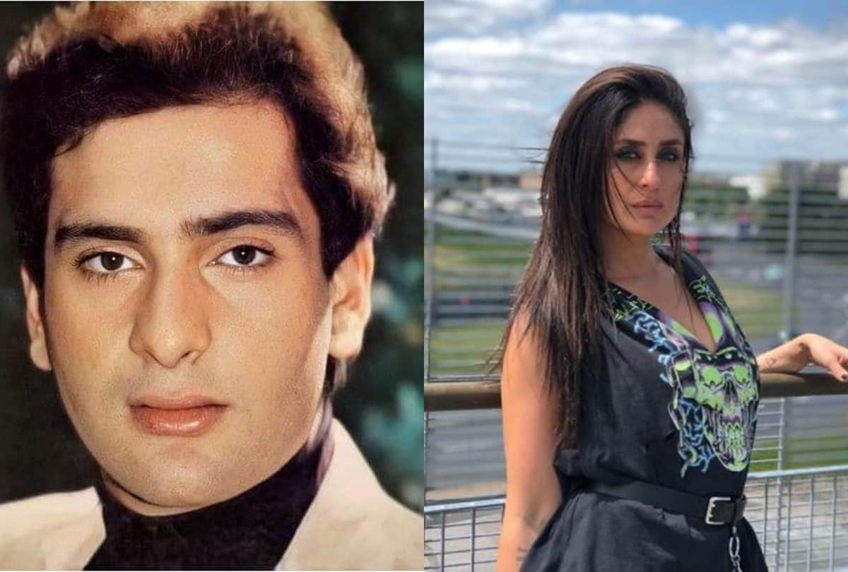 Kareena Kapoor Khan Pays Tribute To Rajiv Kapoor With Rare Picture