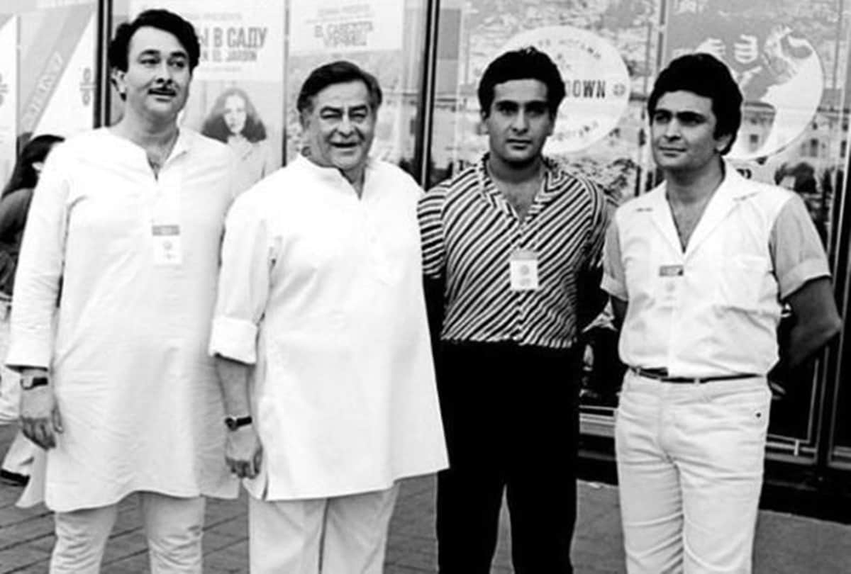 Kareena Kapoor Khan Pays Tribute To Rajiv Kapoor With Rare Picture