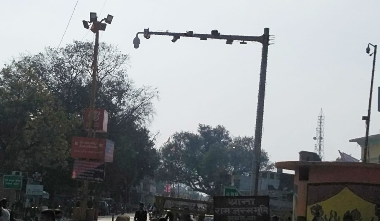 ayodhya