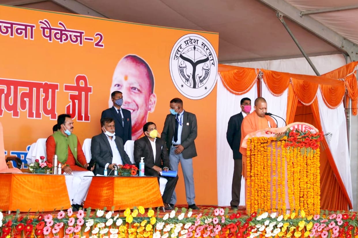 Purvanchal Expressway will be the backbone of economic activities: Yogi Adityanath