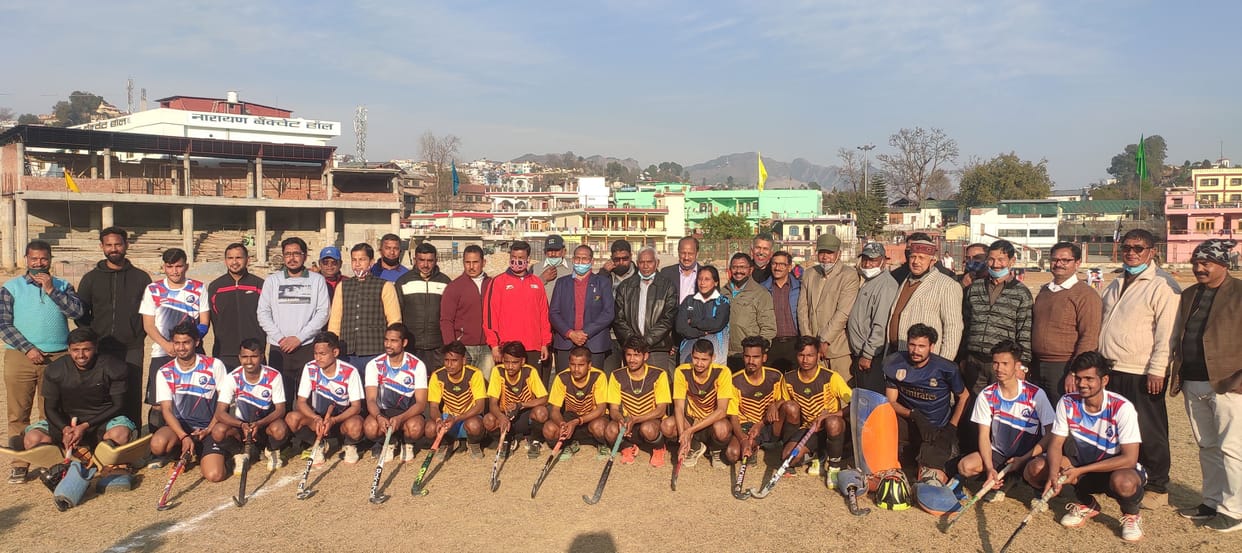 State Level Hocky In Pithauragarh