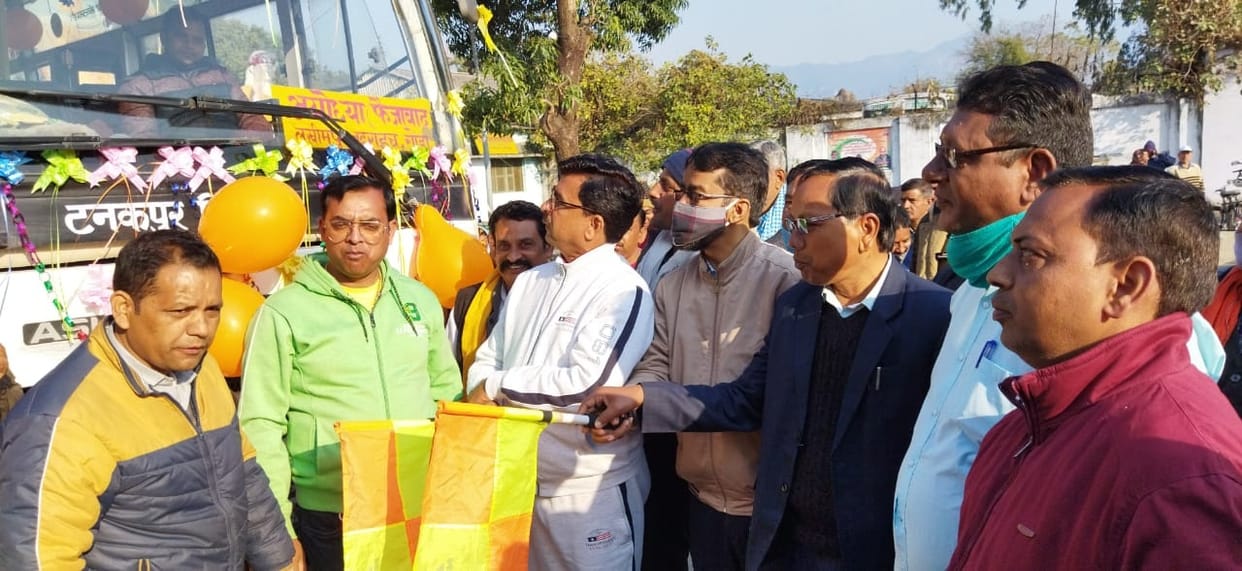 Tanakpur To Ayodhya Roadways Bus