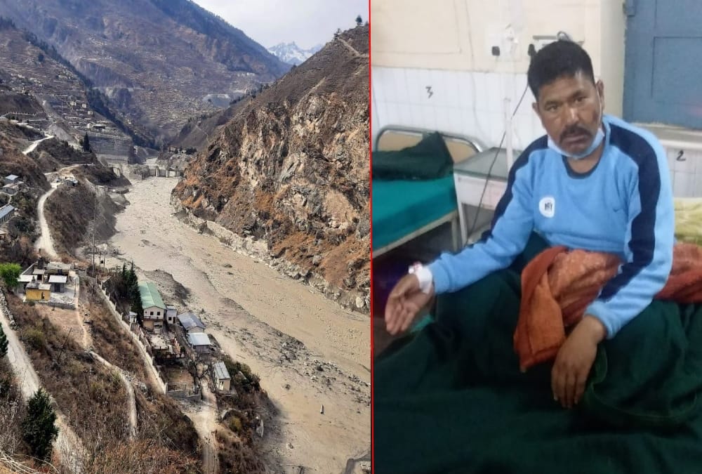 Uttarakhand Chamoli Glacier Burst News: Victim vikram Told Horrible story of disaster
