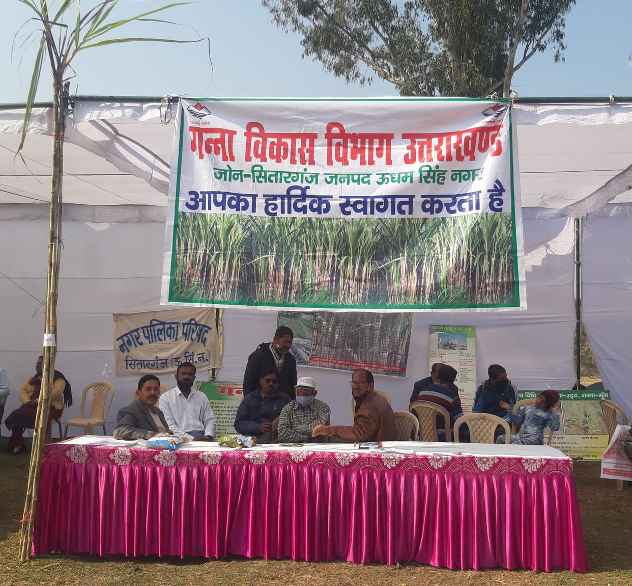 Officers solved  the problems of peoples