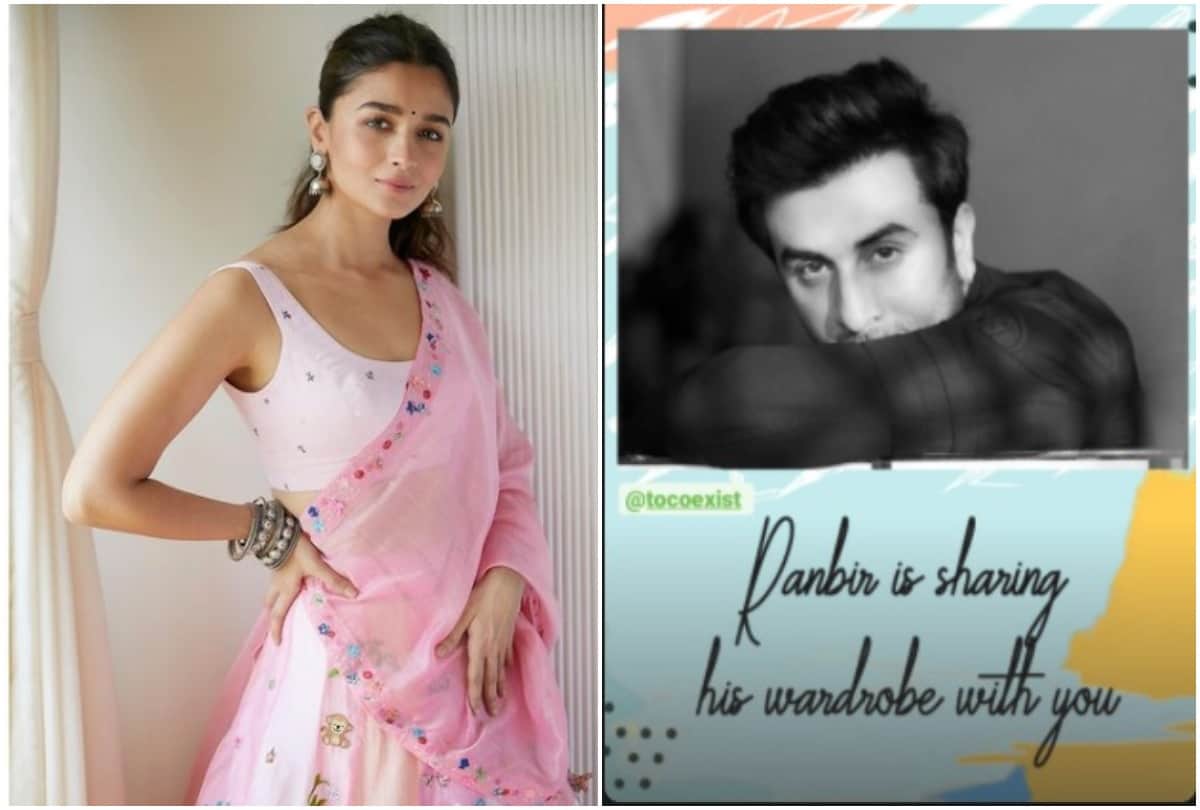 'Ranbir Kapoor to share his wardrobe with fans for charity', Alia Bhatt announces the noble cause