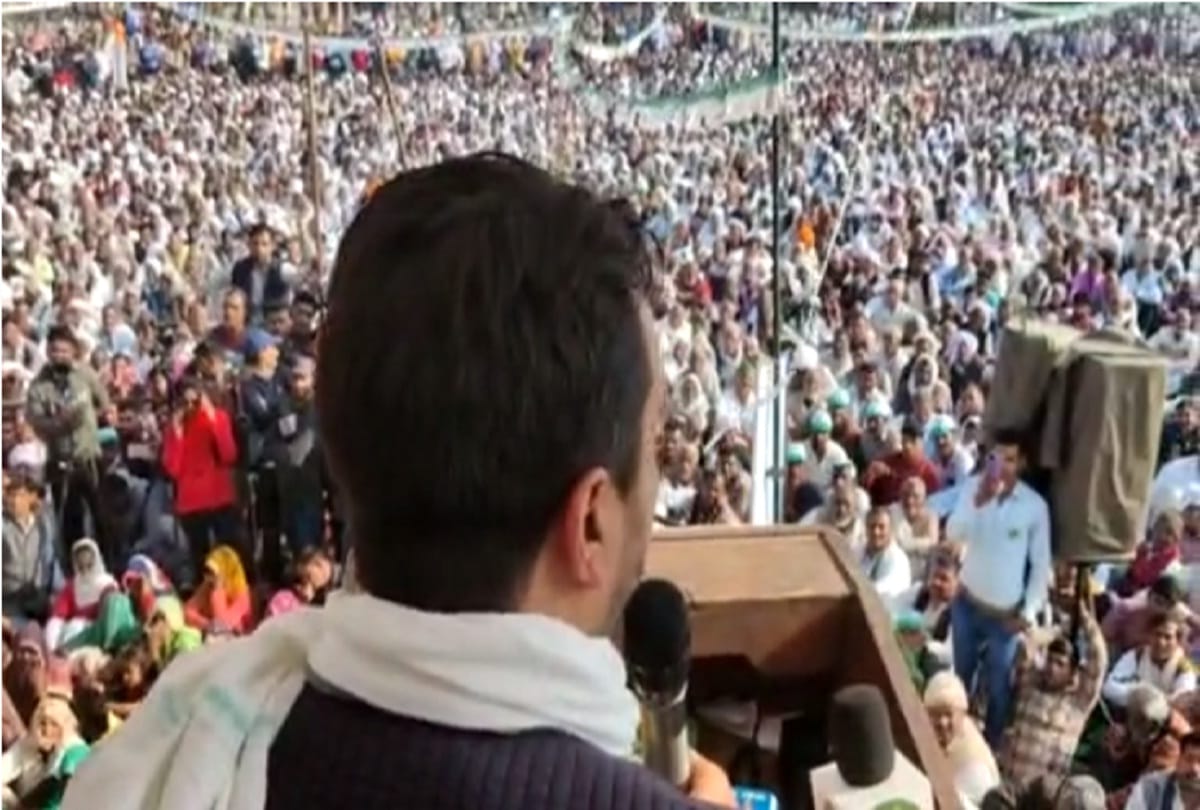 rld leader Jayant Chaudhary addresses Kisan Panchayat attack on PM Modi Agitator slogan