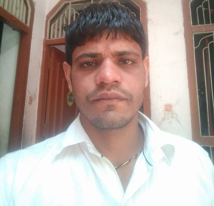 four police teem serch binder murder cace