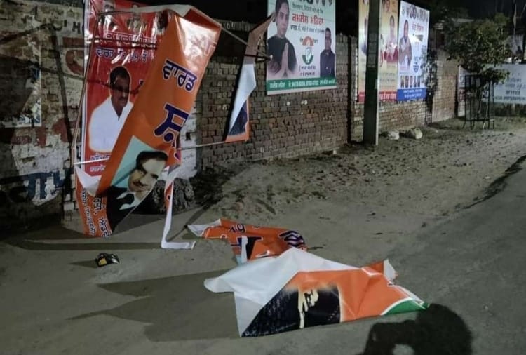 Punjab : Farmers protest against BJP State president in Firozpur